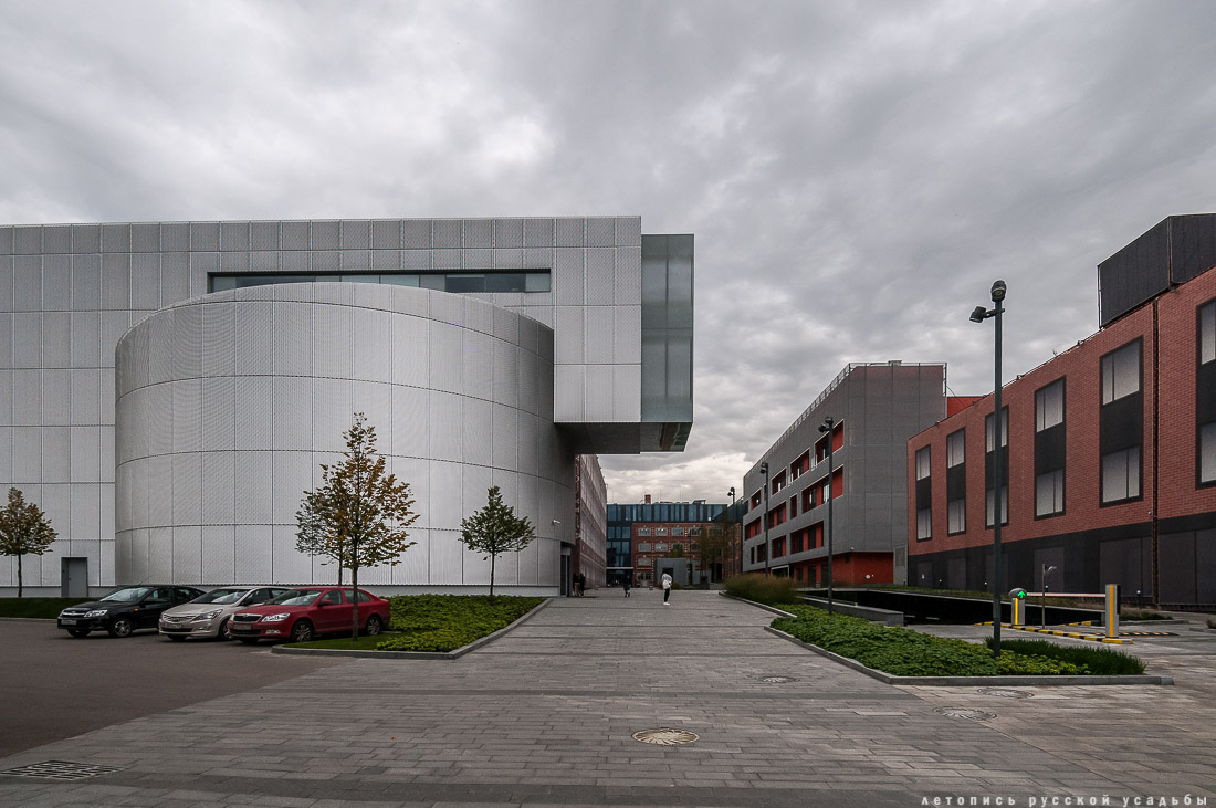 фабрика Большевик