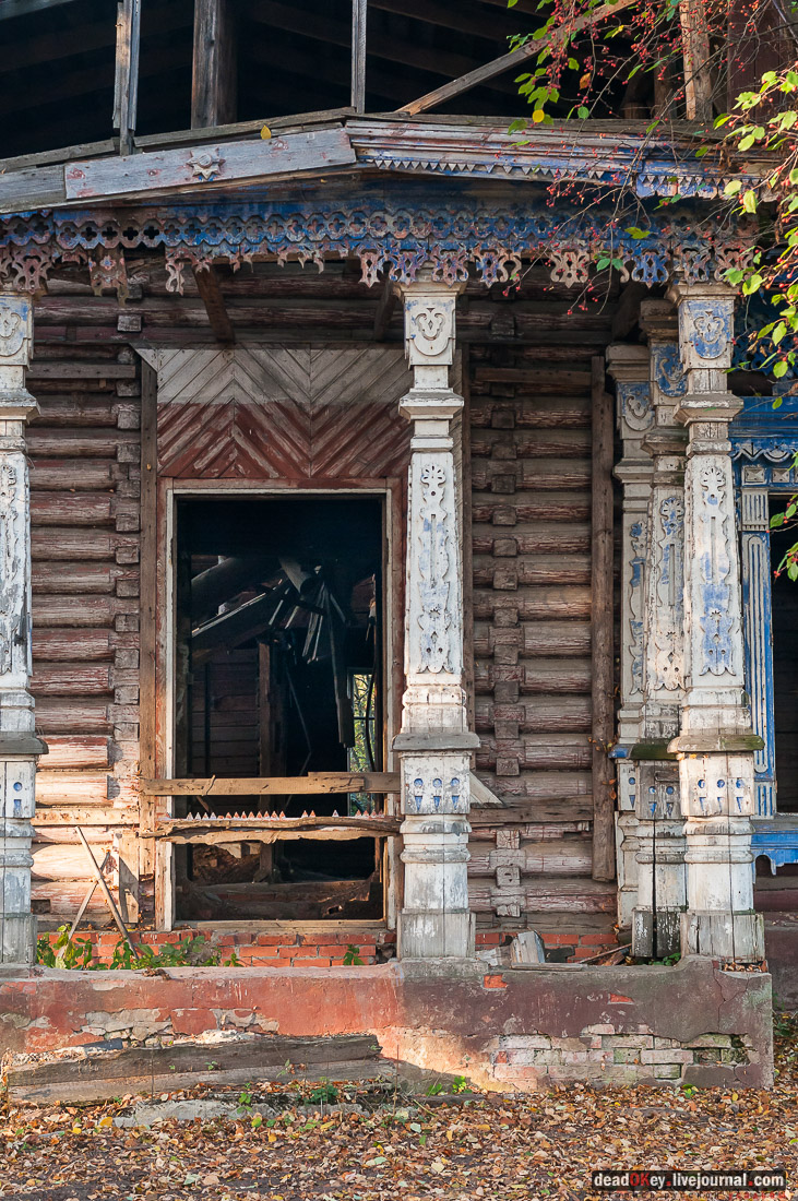 усадьба Бергов