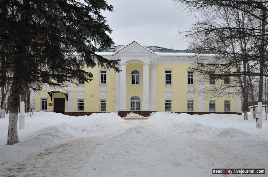 усадьба Воскресенки