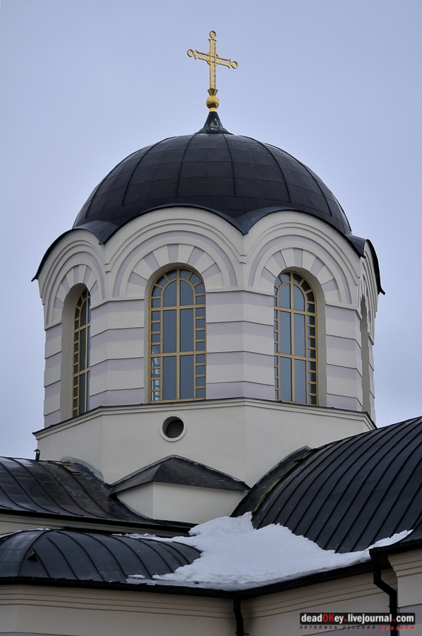 усадьба Сынково