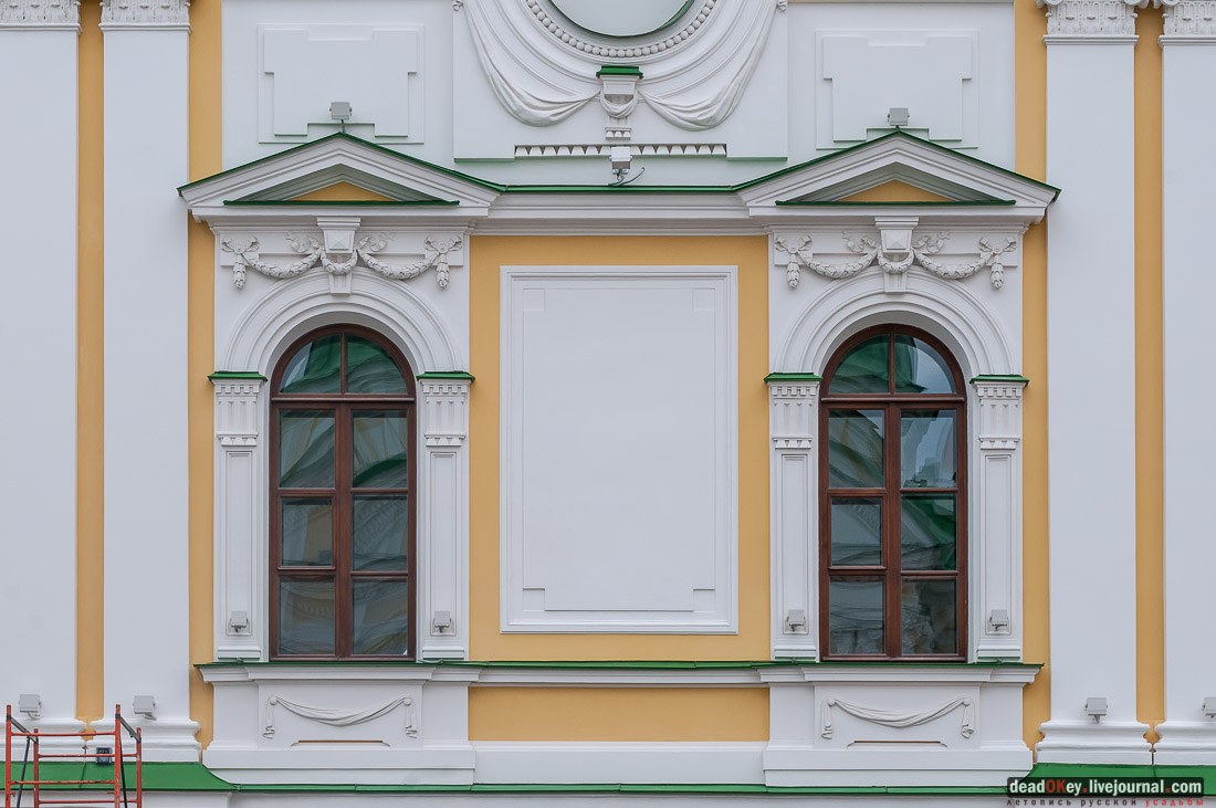 Тверской путевой дворец