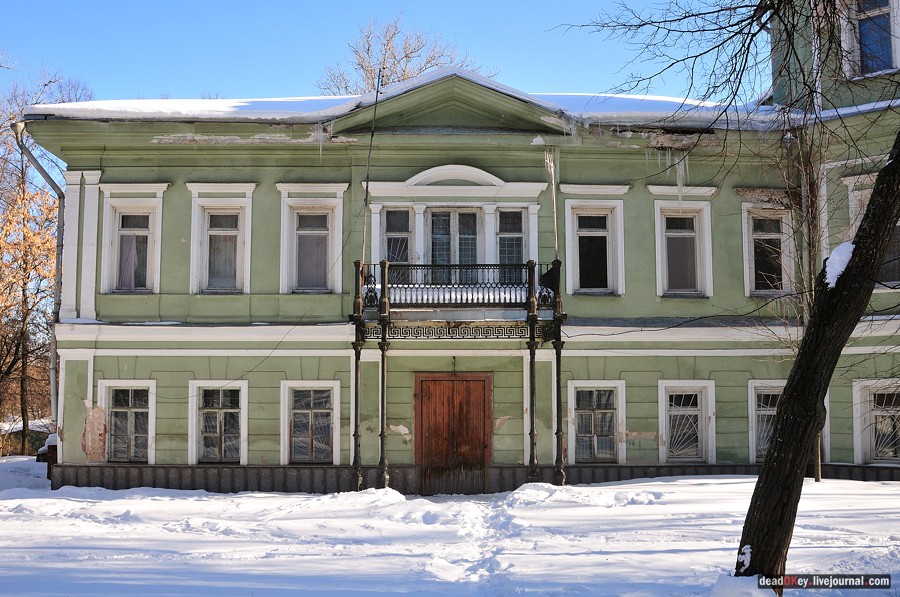 усадьба Мысово