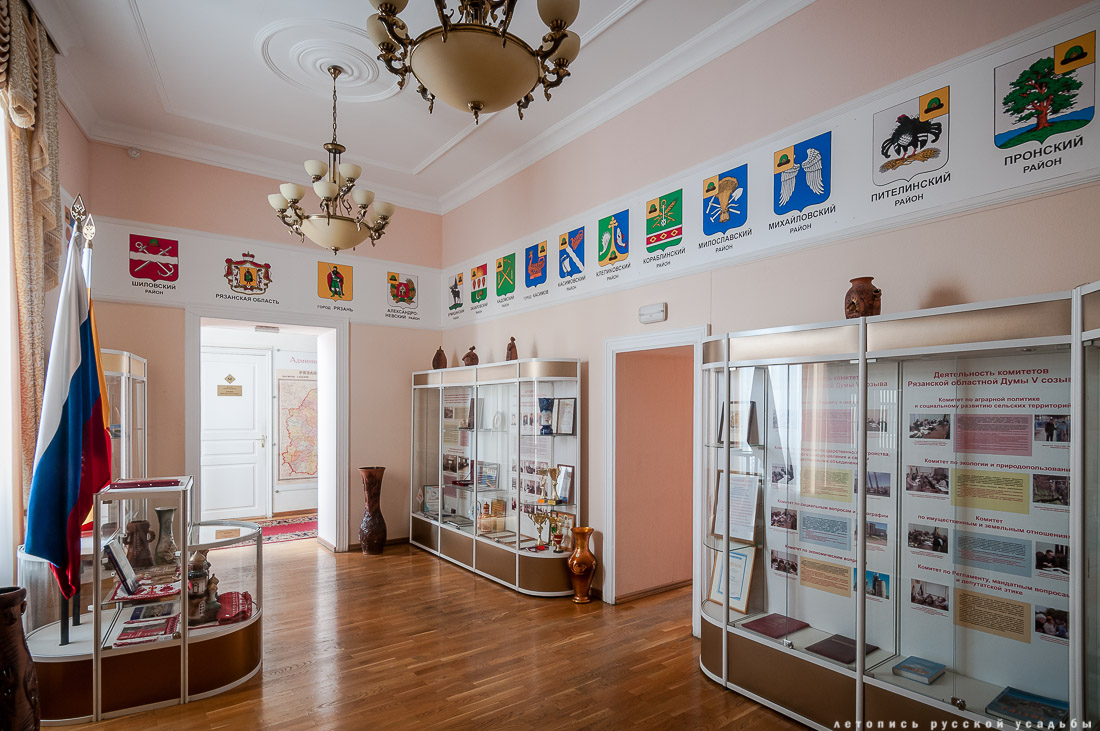 Дворянское собрание, г. Рязань, ул. Ленина, д.57.