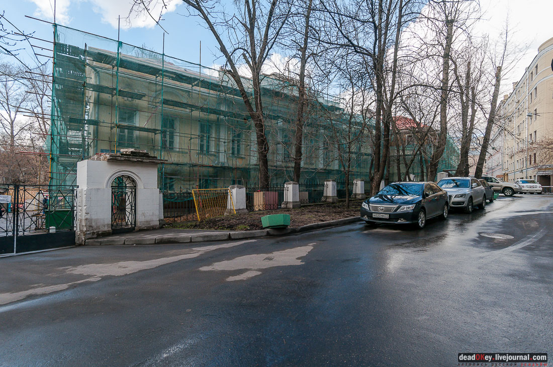 усадьба Тургеневых-Боткиных