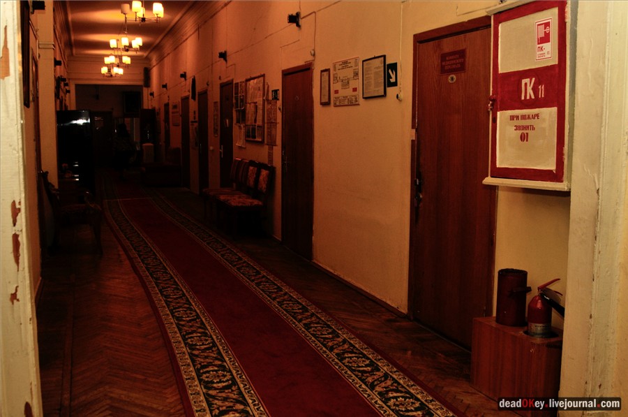 усадьба Узкое