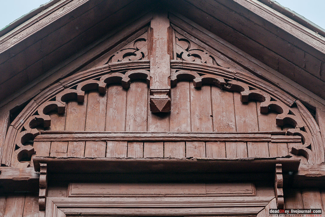 Дом Н. А. Круминга, г. Люберцы