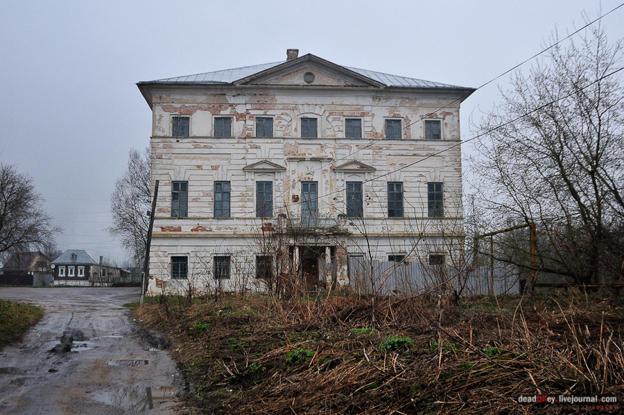 усадьба Полотняный Завод Щепочкиных