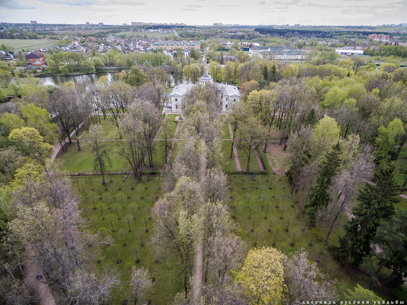 усадьба Остафьево с квадрокоптера, с дрона, аэросъемка