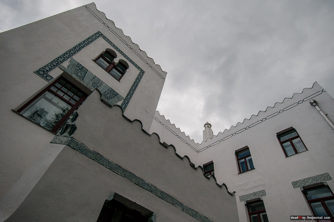 усадьба дворец Дюльбер великого князя Петра Николаевича