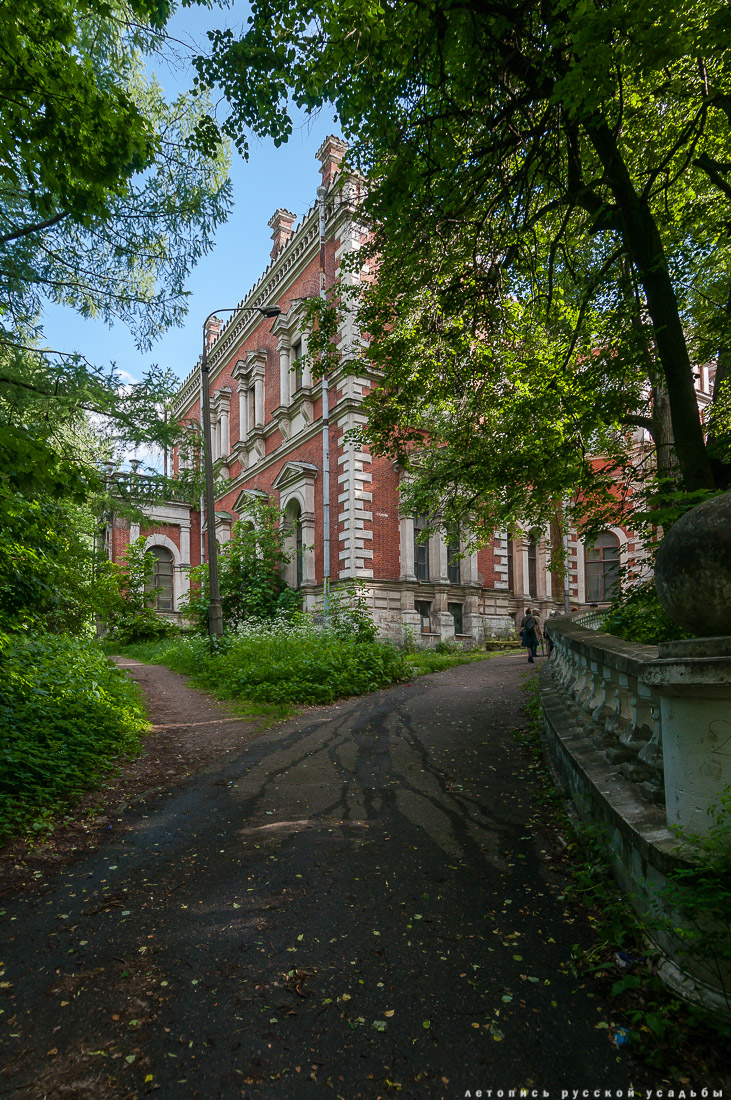 Обложка для журнала