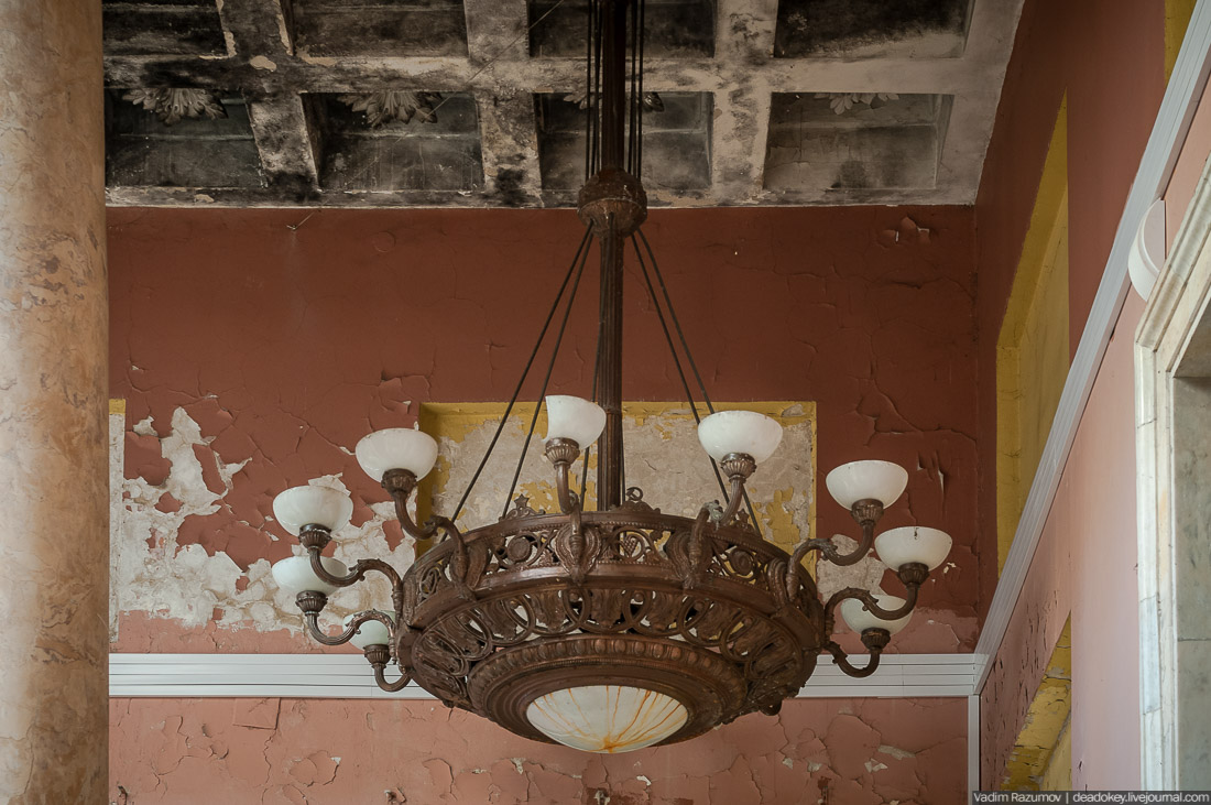 Ленинский вокзал, Горки Ленинские