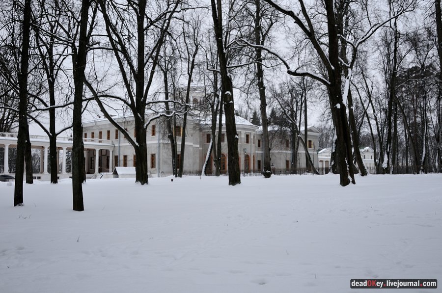 усадьба Остафьево