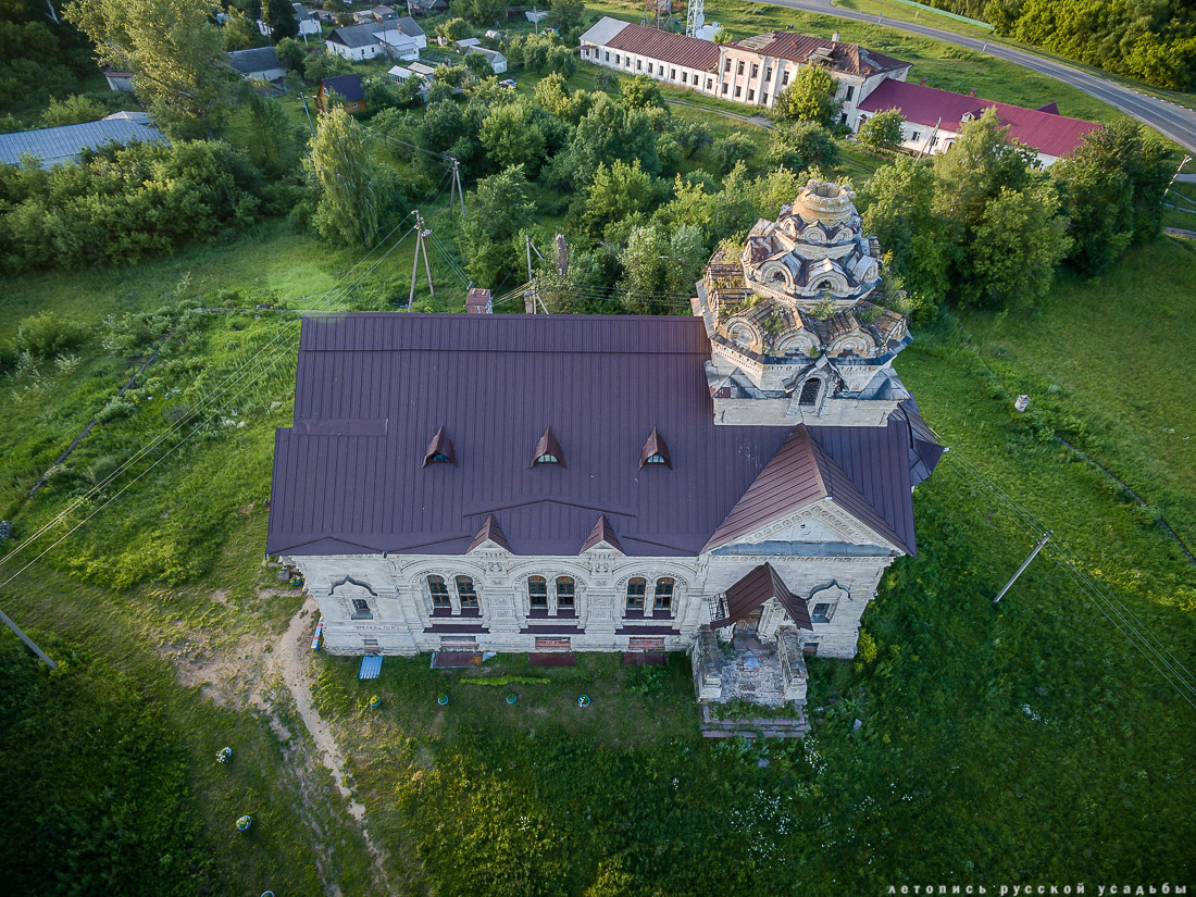 усадьба Мещерское