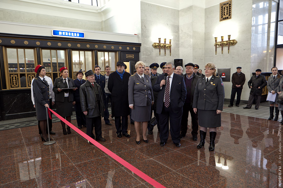 (c) www.metro.ru, Russos, 2010