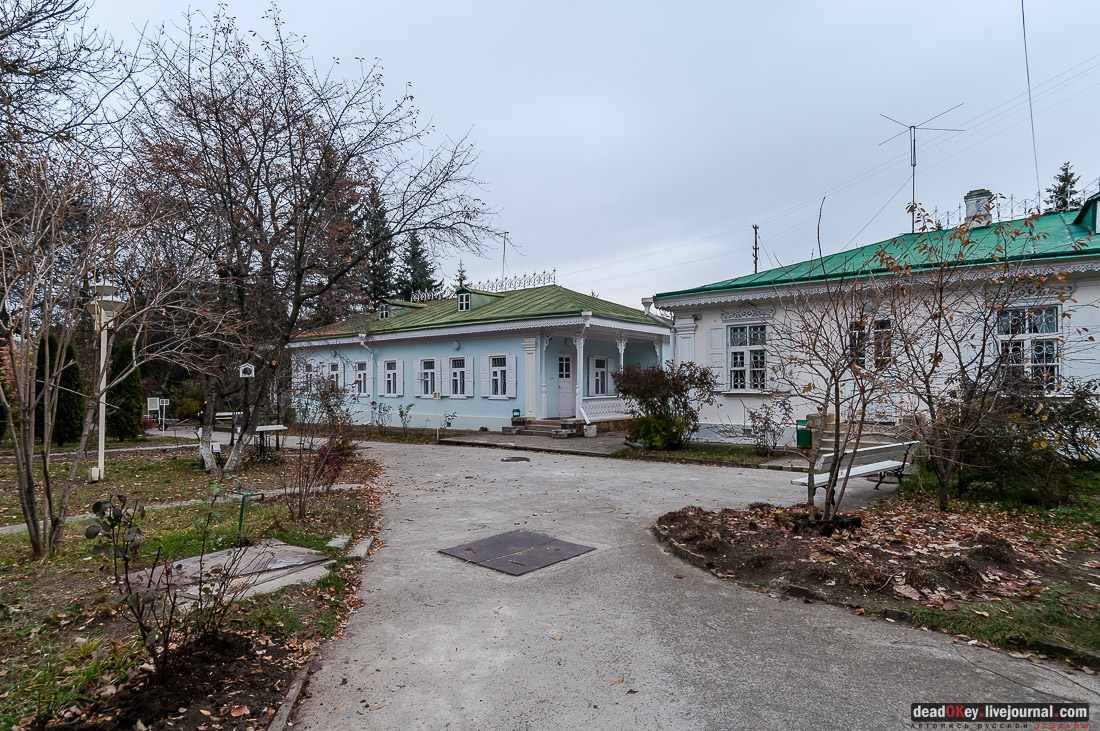 усадьба Ярошенко, Кисловодск
