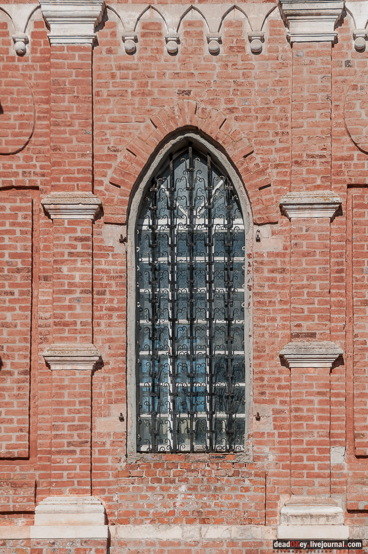 усадьба Вешеловка (Вешаловка)