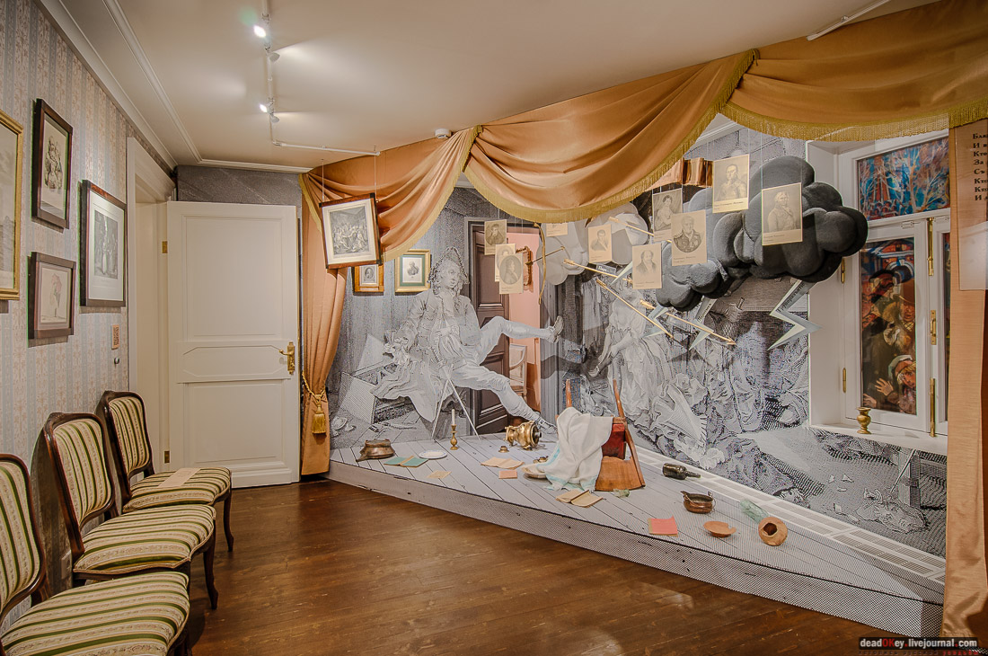 усадьба В.Л. Пушкина, дяди поэта А.С. Пушкина, г. Москва, Старая Басманная д.36