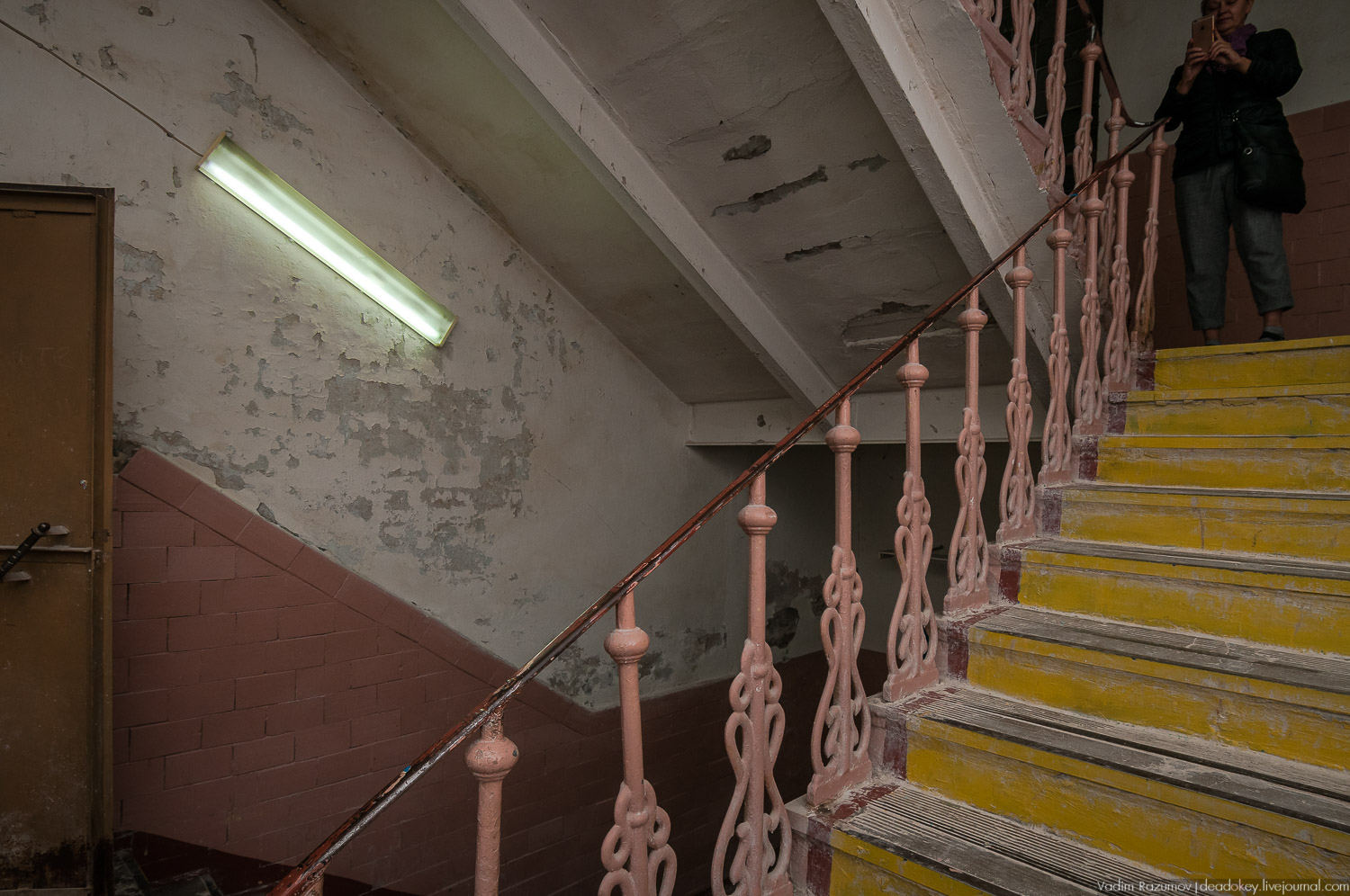 Фарфоровый завод, Вербилки