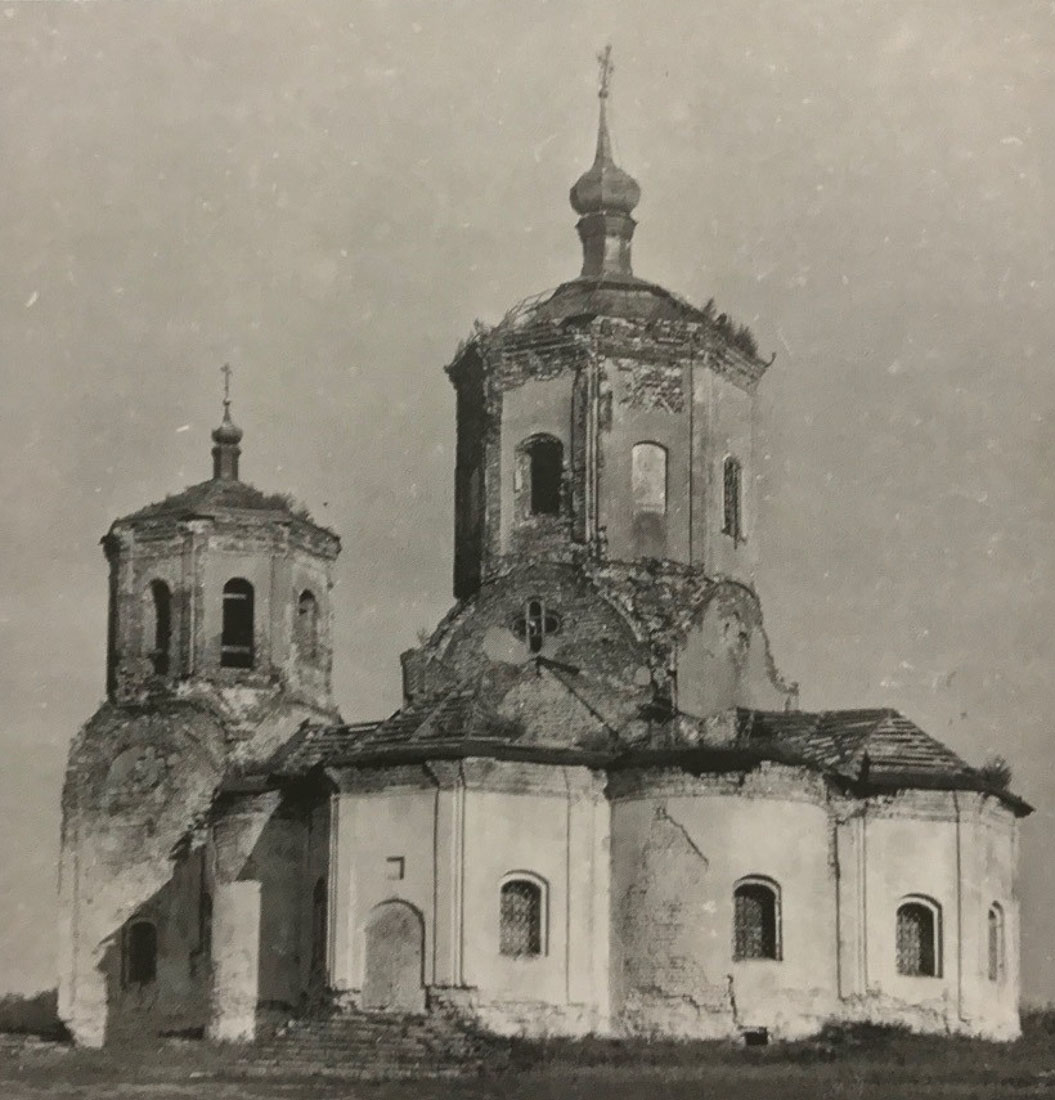 усадьба Липовка