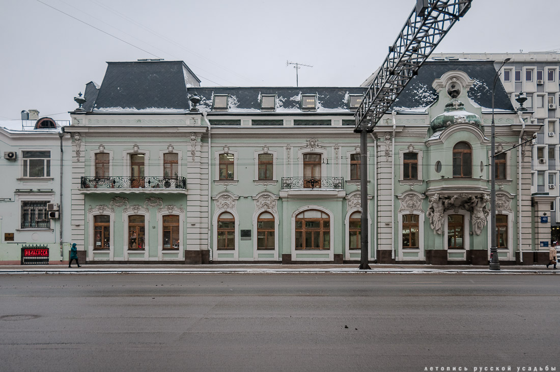 Интерьеры дома купцов Кузнецовых после реставрации, г. Москва, ул. Проспект Мира, д. 41, стр. 1.