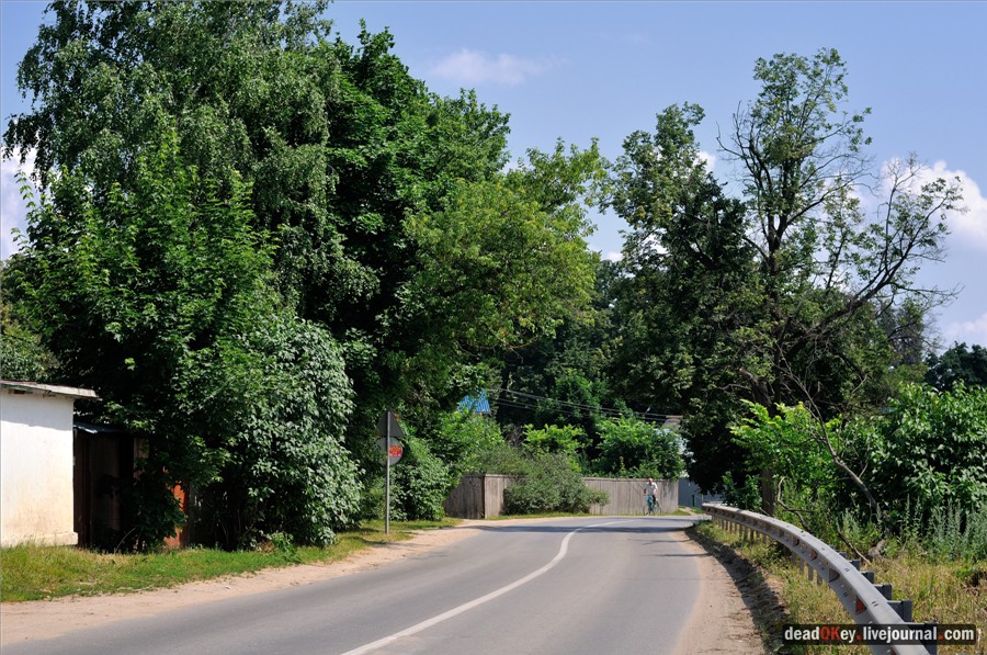 усадьба Образцово