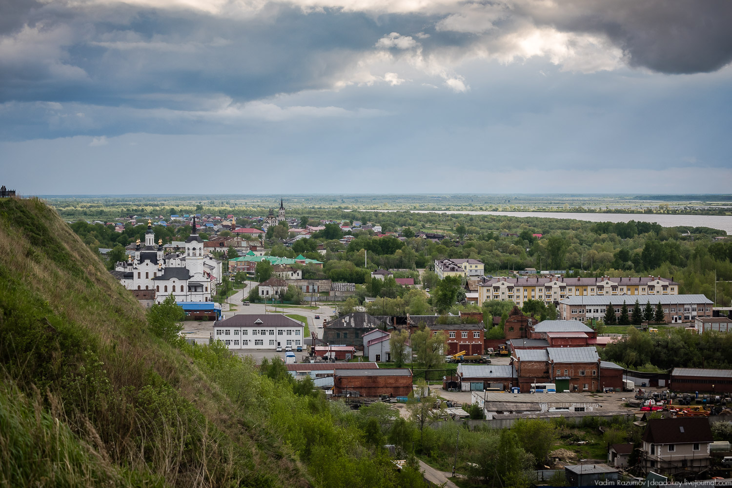 Тобольск, Тюменская область, Прокудин-Горский