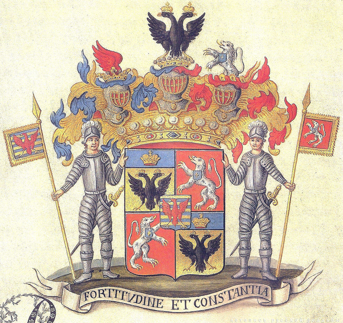 усадьба Отрада-Семеновское