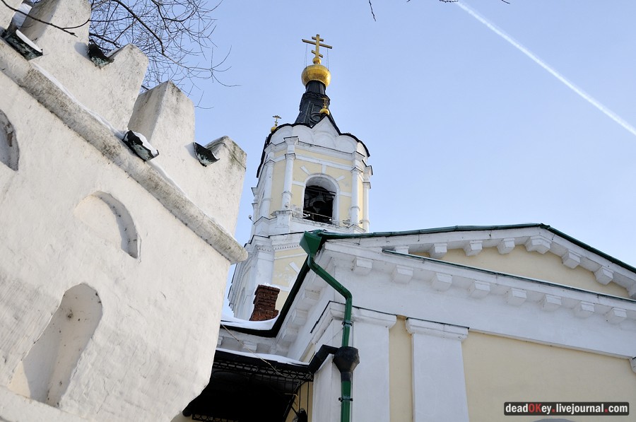 Косино