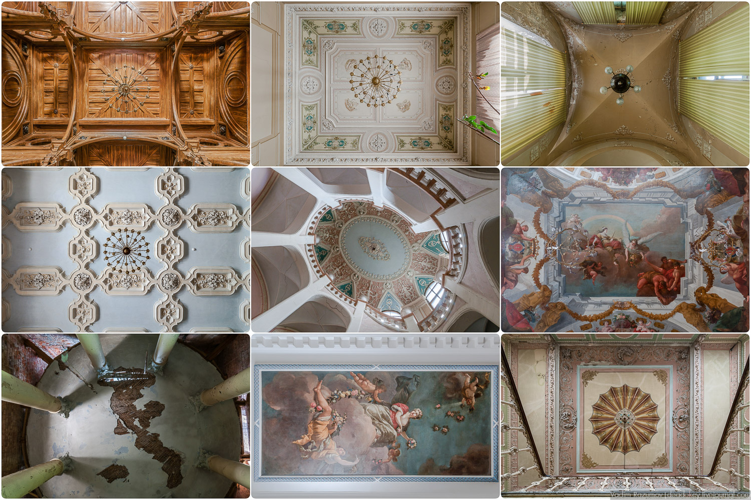 Фотовыставка Вадима Разумов Усадебные небосводы