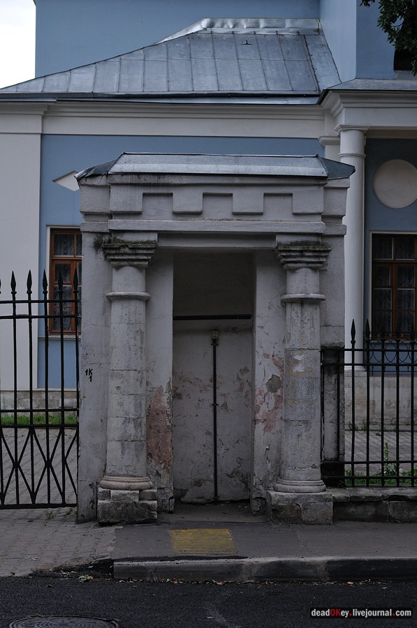 усадьба Белавина, Токмаков переулок д.21-23