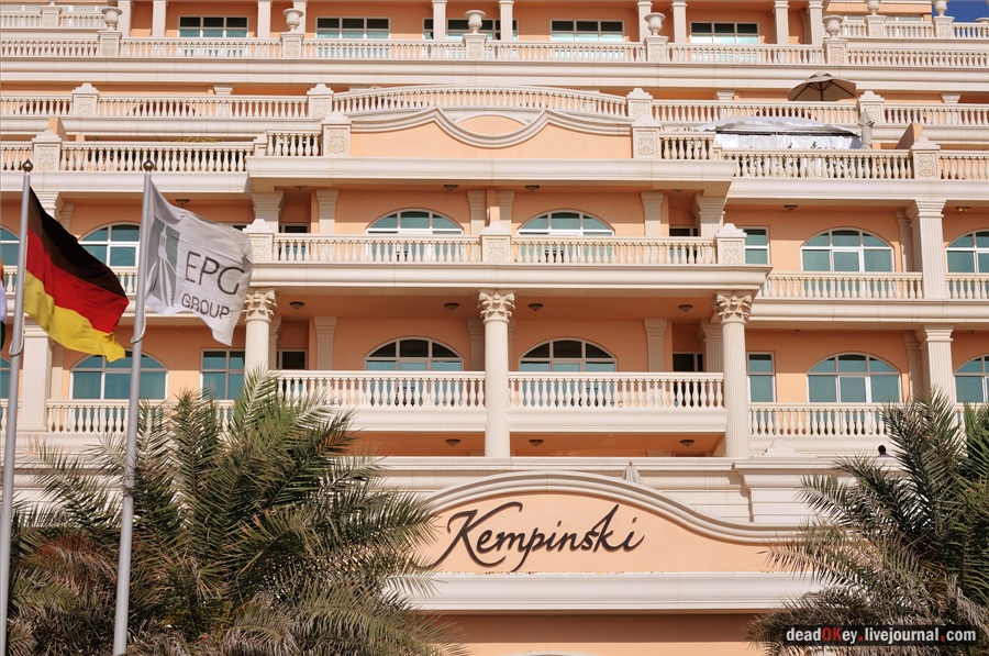 усадьба ОАЭ. Дубаи.