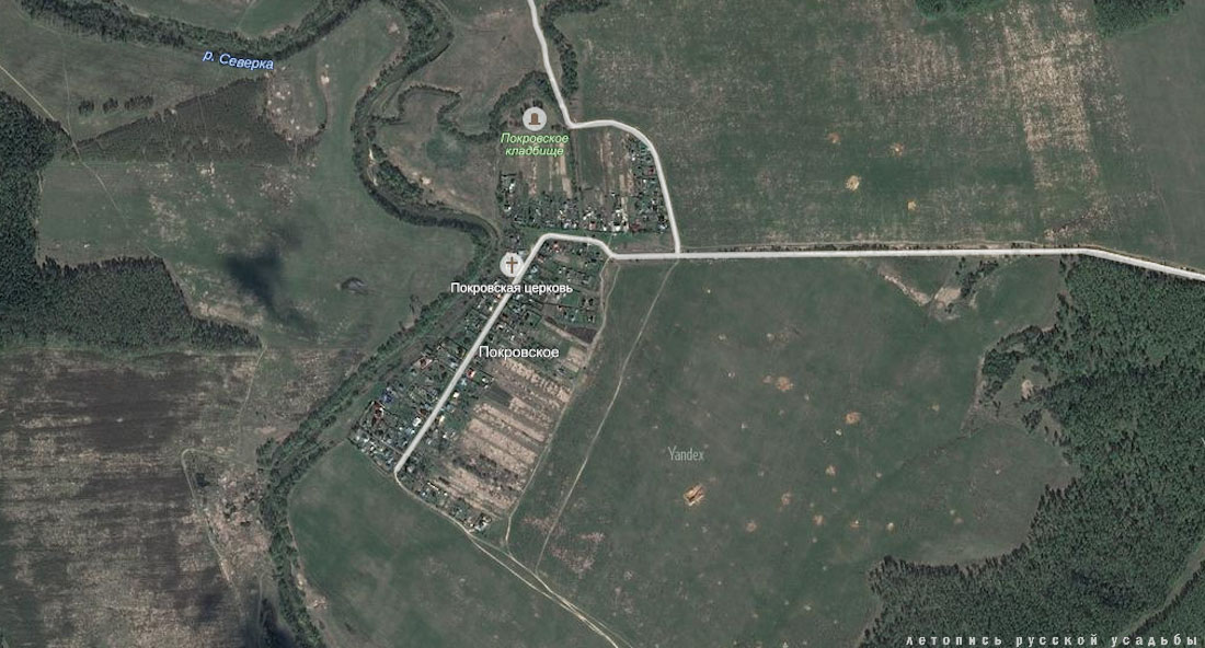 усадьба Покровское