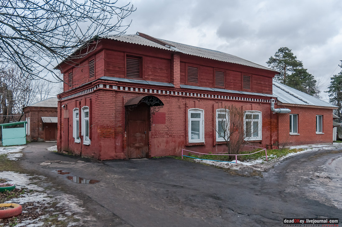 Фабрика Шорыгина, пос. Октябрьский, Люберецкий район