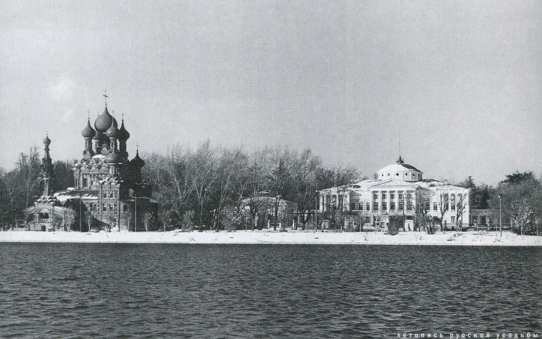 Усадьба Останкино