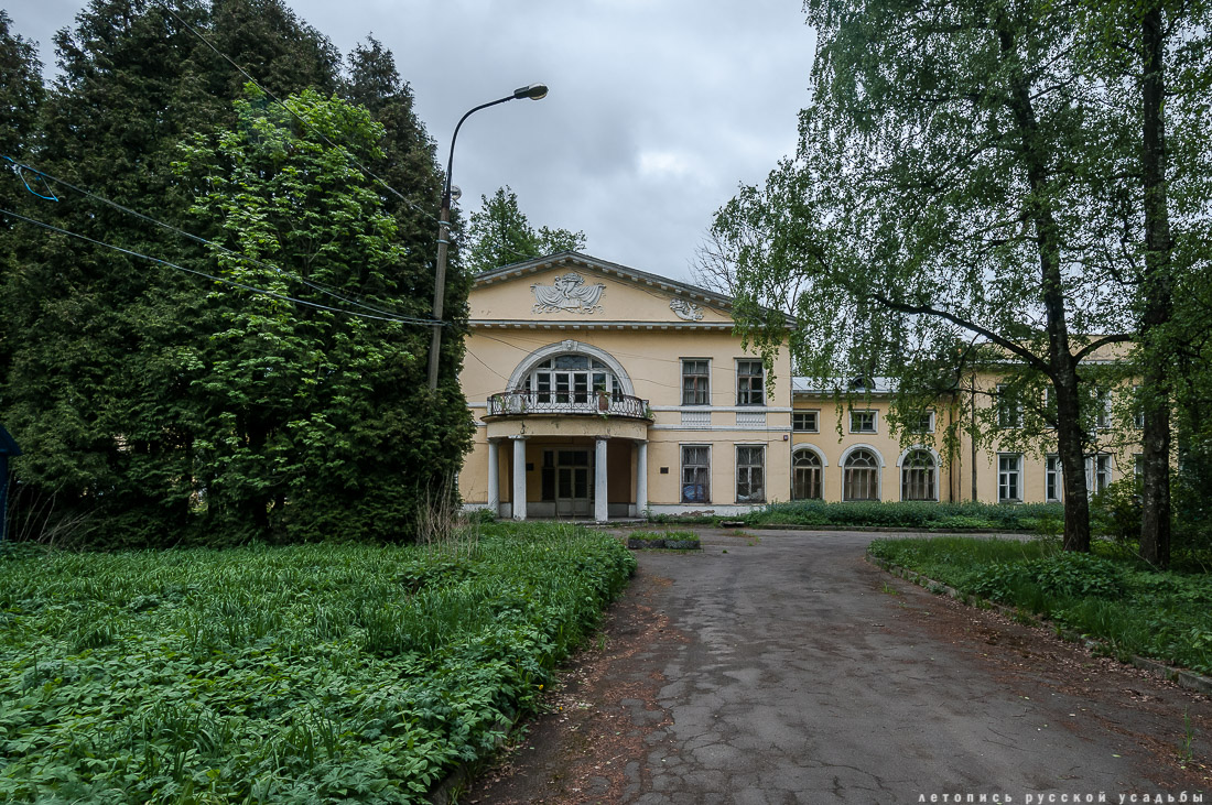 усадьба Виноградово
