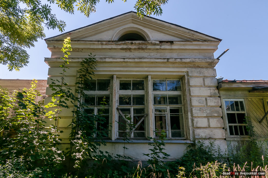 усадьба Новотомниково