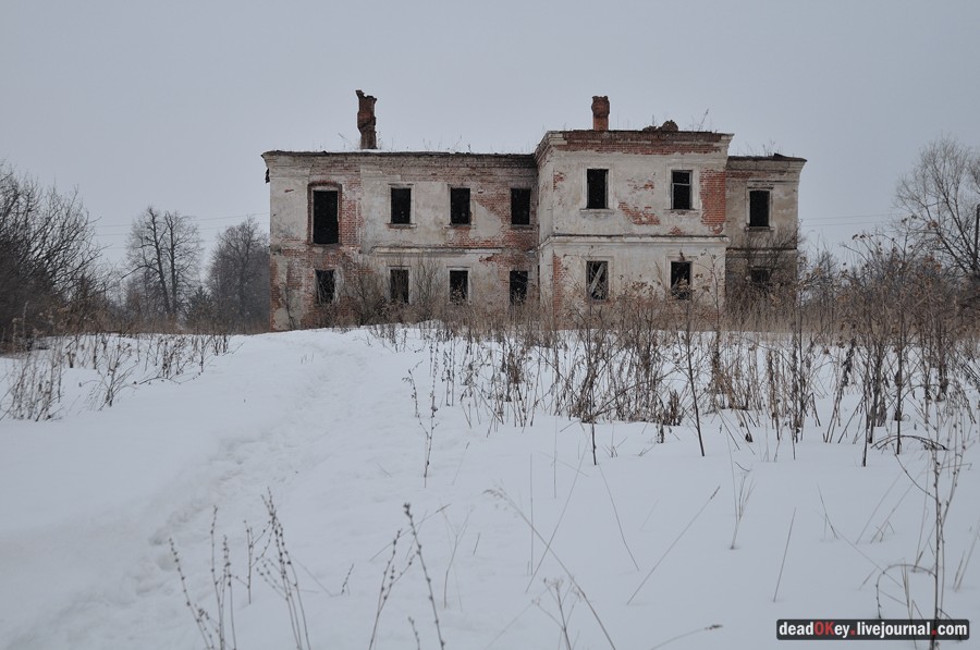 усадьба Авдотьино
