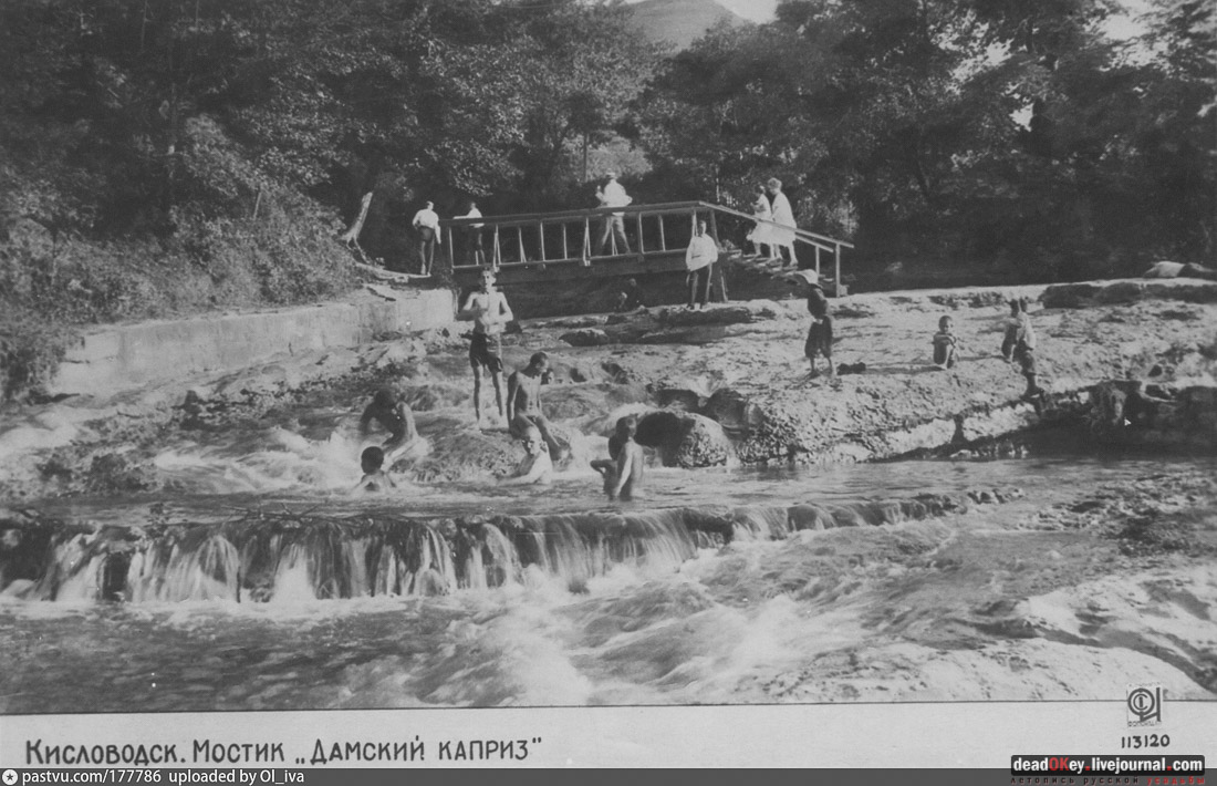 Кисловодский курортный парк, г. Кисловодск, Нижний парк