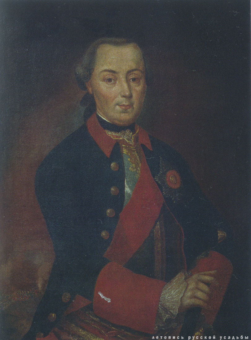 Сергиевское-на-Упе