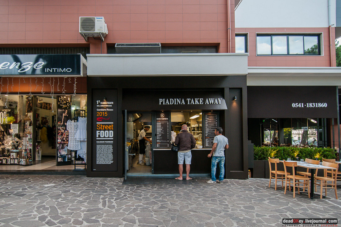 вилла Пулле (villa Pulle), Италия, Эмилия-Романья, Риччоне