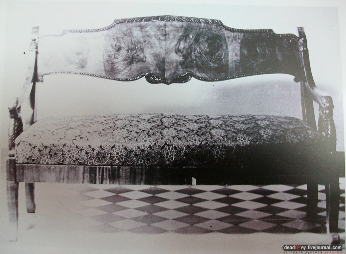 усадьба Михайловское