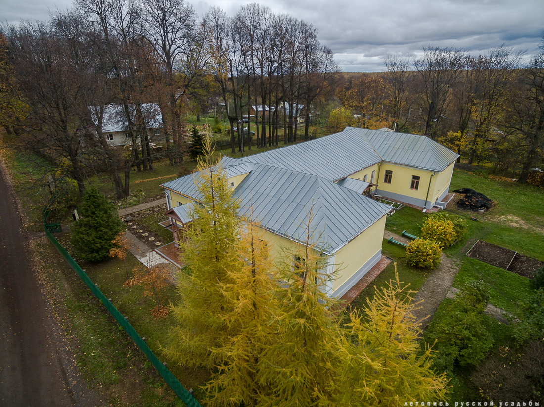 усадьба Боблово Д.И. Менделеева с квадрокоптера
