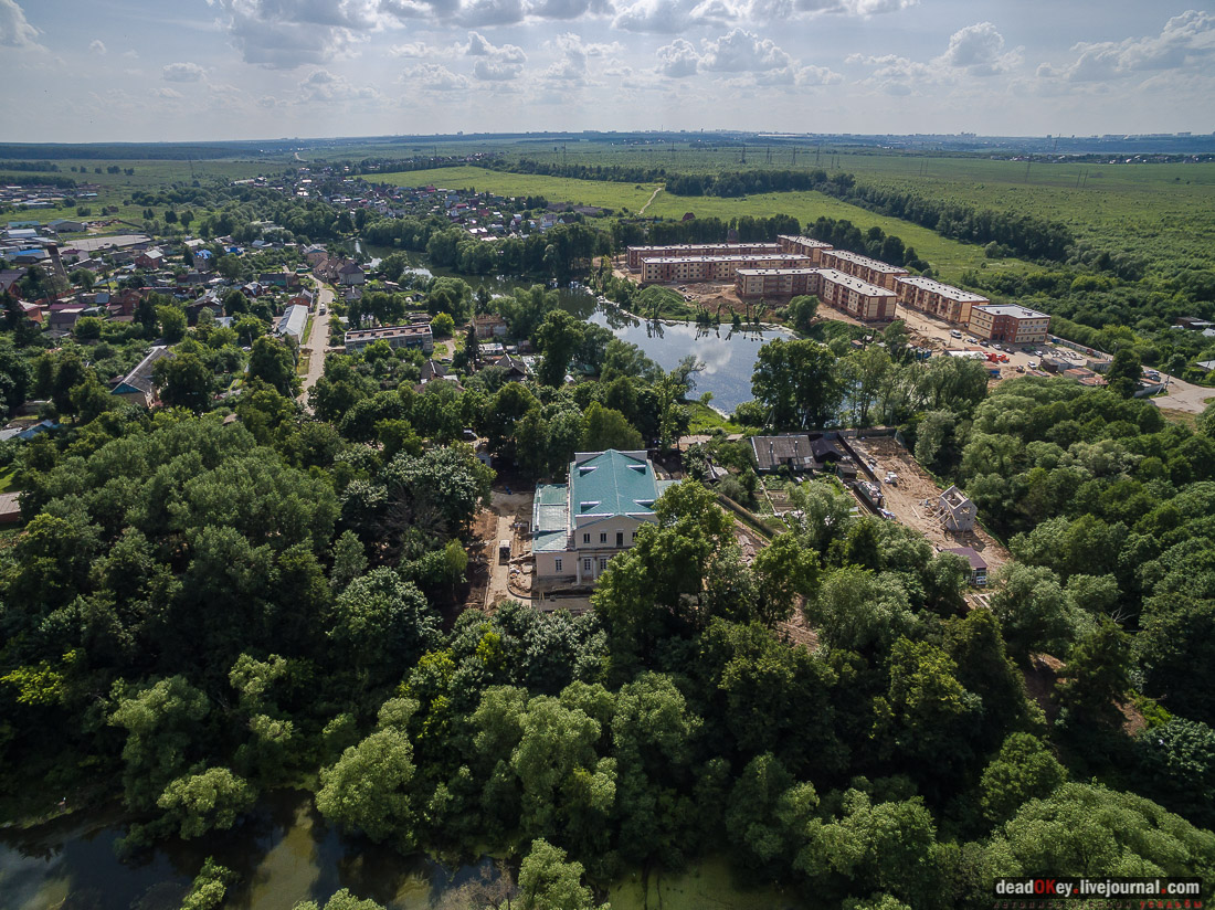 усадьба Константиново, Домодедовский район