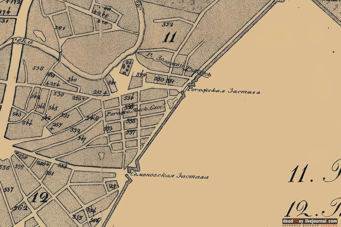 улица Школьная (1-я Рогожская улица), г. Москва, Рогожская слобода