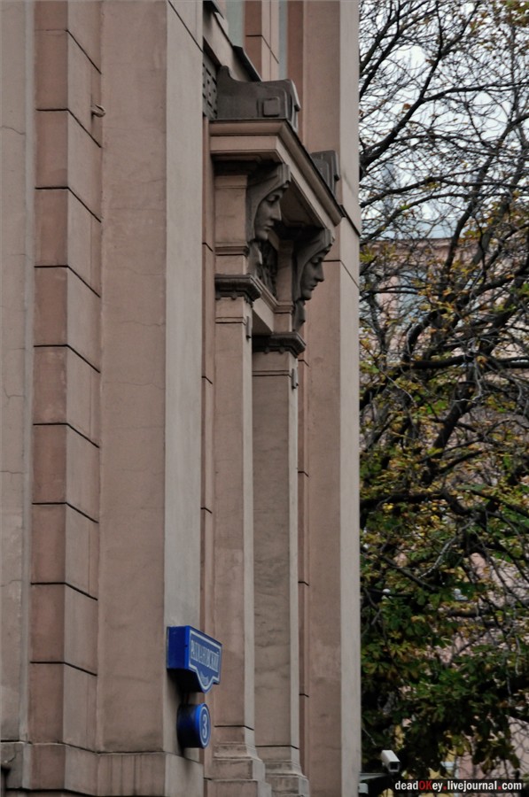 Главная Московская сберегательная касса, 1902-1907, архитектор И.А. Иванов-Шиц, Рахмановский пер., 3