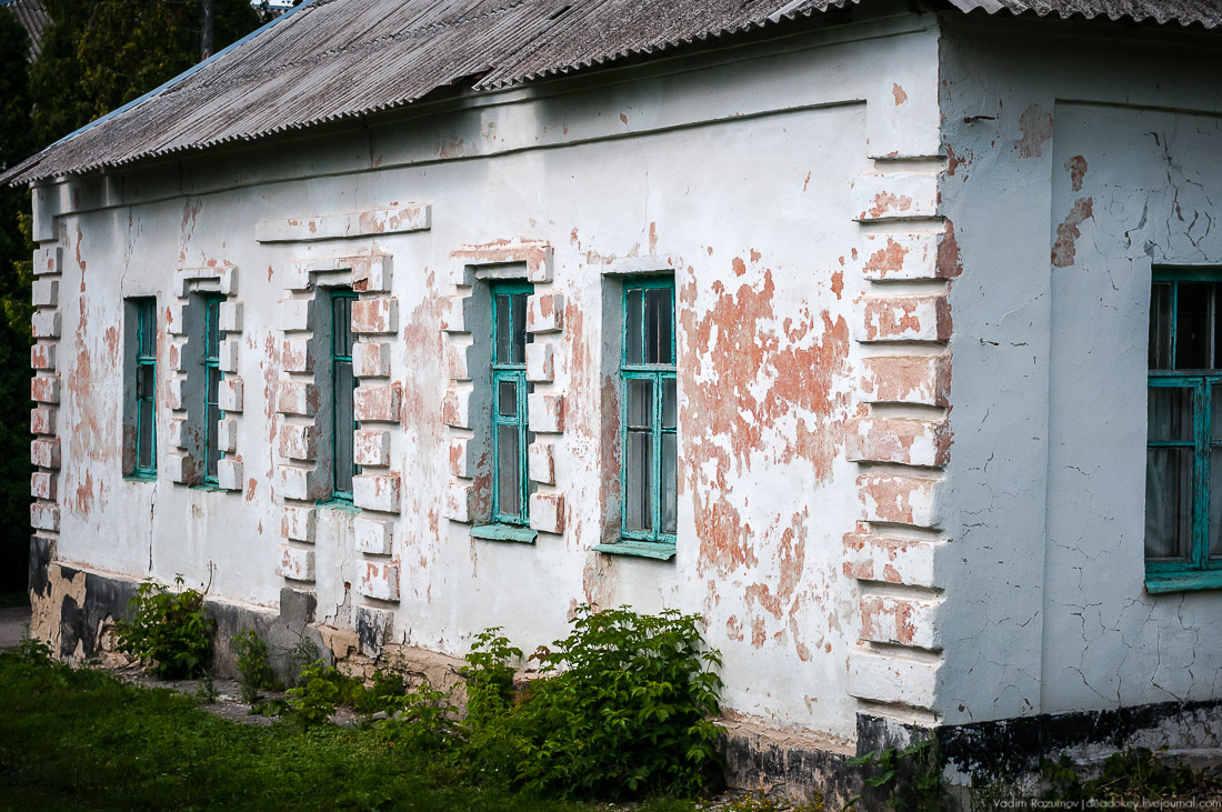 усадьба Ламское