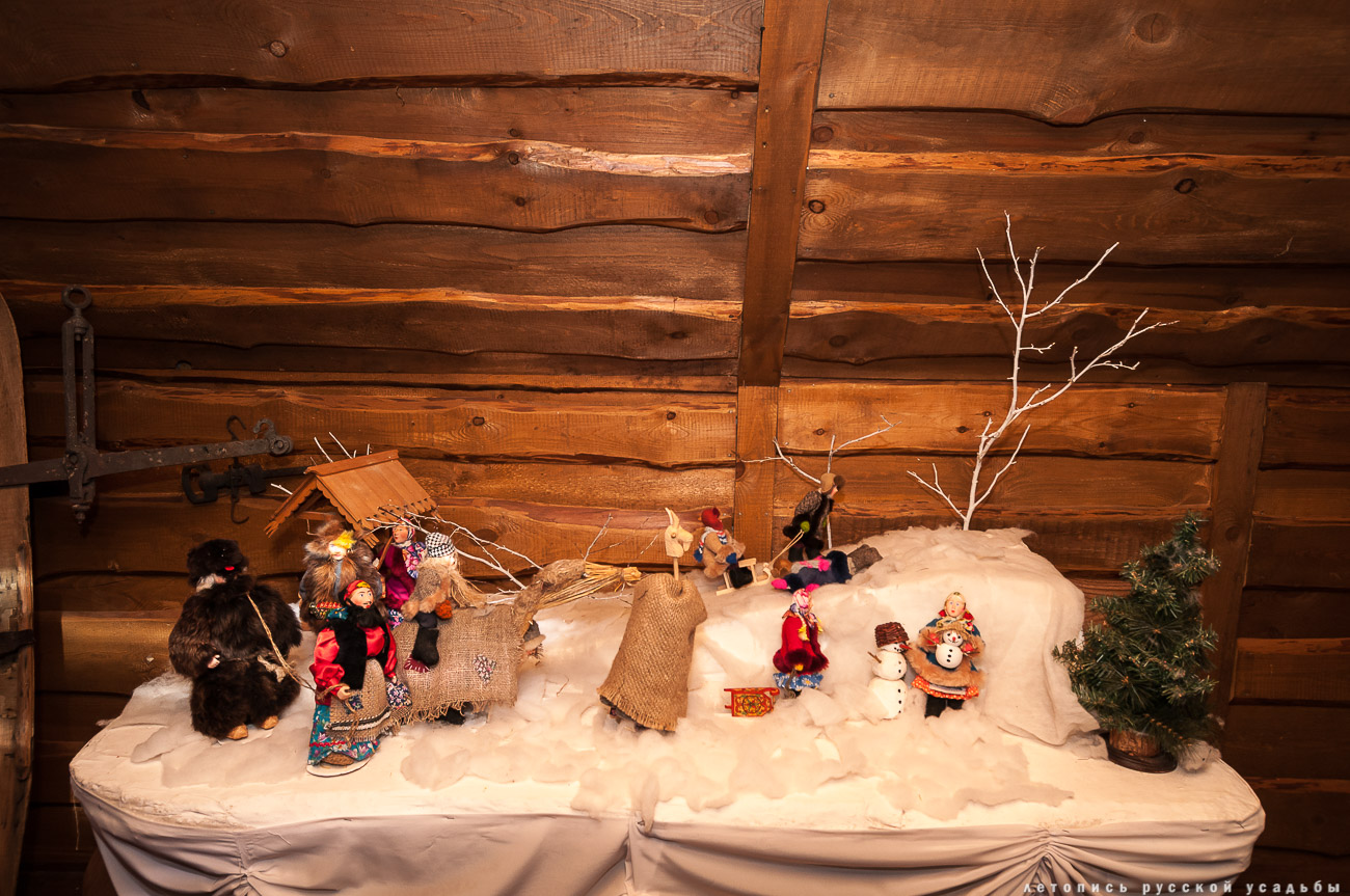 Заречье. Дом фабриканта Думнова