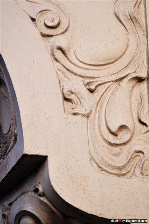 Особняк Г.В. Бардыгиной (Э.Г. Марк), 1911, архитектор И.Т. Барютин, ул. Воронцово Поле, 6