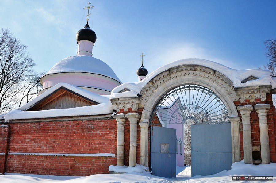 усадьба Лукино