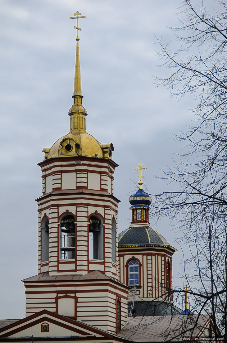усадьба Алтуфьево